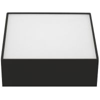 Потолочный светильник Arlight Quardo Белый/Черный арт-040927 — фото 1, Подвесные светильники