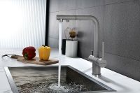 Товар: Смеситель для кухни Paulmark Serpentine Серый арт-Se213222-GR - фото 4 Смеситель для кухни Paulmark Serpentine Серый арт-Se213222-GR — фото 4, Смесители для кухни