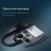 Смеситель для кухни AM.PM Like Черный арт-F8007822 — фото 6, Смесители для кухни