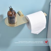 Держатель туалетной бумаги Raglo с полкой Золото матовое арт-R300.03.03 — фото 3, Держатели туалетной бумаги