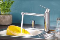 Смеситель для кухни Grohe Eurosmart Cosmopolitan Хром арт-30193000 — фото 2, Смесители для кухни