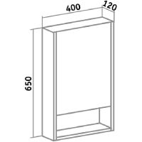 Зеркальный шкаф Runo Микра 40 R Белый арт-УТ000002341 — фото 5, Зеркальные шкафы в ванную