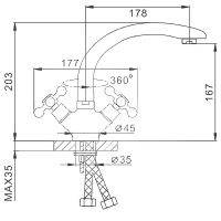 Товар: Смеситель для кухни Frap H08 Хром арт-F4408 - фото 2 Смеситель для кухни Frap H08 Хром арт-F4408 — фото 2, Смесители для кухни