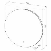 Товар: Зеркало Континент Ajour Eco 700х700 с подсветкой с сенсорным выключателем с диммером арт-ЗЛП2810 - фото 10 Зеркало Континент Ajour Eco 700х700 с подсветкой с сенсорным выключателем с диммером арт-ЗЛП2810 — фото 10, Зеркала в ванную комнату