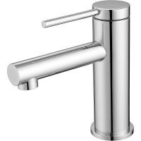 Товар: Смеситель для раковины Abber Emotion Хром арт-AF8810 - фото 1 Смеситель для раковины Abber Emotion Хром арт-AF8810 — фото 1, Смесители для раковины