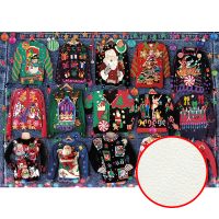 Фреска детская Ortograf Детские 7089 Фактура флок FLK Флизелин (3,8*2,7) Разноцветный, Предметы арт-7089 (флок FLK) — фото 1, Фрески