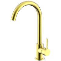 Смеситель для кухни Splenka Золото матовое арт-S201.40.03 — фото 11, Смесители для кухни