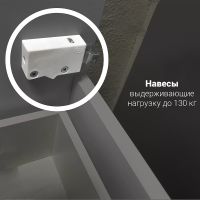 Шкаф пенал 1MarKa Соната 35 L подвесной Белый глянцевый арт-У78470 — фото 5, Пеналы для ванной комнаты