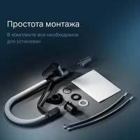 Товар: Смеситель для кухни AM.PM Like Черный матовый Серый арт-F8007825 - фото 6 Смеситель для кухни AM.PM Like Черный матовый Серый арт-F8007825 — фото 6, Смесители для кухни