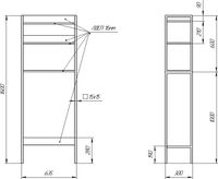 Товар: Стеллаж Sanflor 64 над сантехникой Черный муар Белый муар арт-82613186 - фото 5 Стеллаж Sanflor 64 над сантехникой Черный муар Белый муар арт-82613186 — фото 5, Стеллажи для ванной комнаты