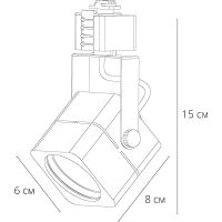 Трековый светильник Artelamp Misam Белый арт-A1315PL-1WH — фото 4, Трековые светильники