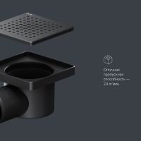 Душевой трап AM.PM PrimeFlow 10 с Черной матовой решеткой Cut Gradient арт-W02BD-P11-010-01BM — фото 14, Трапы для душа