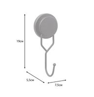 Товар: Крючок Fixsen Magic Black Черный матовый арт-FX-45005 - фото 3 Крючок Fixsen Magic Black Черный матовый арт-FX-45005 — фото 3, Крючки для полотенец