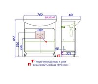 Тумба под раковину Aqwella Basic 75 Дуб золотой арт-BAS0107DZ — фото 3, Тумбы под раковину
