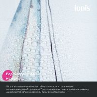Штора для ванны Iddis Base 180х200 Белая арт-BO02P18i11 — фото 4, Шторы для ванной