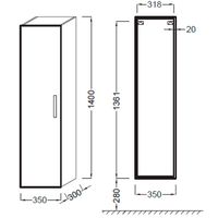 Шкаф пенал Jacob Delafon Ola 35 подвесной Белый лак арт-EB396-J5 — фото 4, Пеналы для ванной комнаты