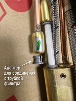 Смеситель для кухни Timo Saona Золото матовое арт-2346/17FL — фото 5, Смесители для кухни