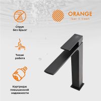 Товар: Смеситель для раковины Orange Lutz Черный арт-M04-121b - фото 2 Смеситель для раковины Orange Lutz Черный арт-M04-121b — фото 2, Смесители для раковины