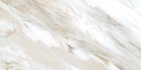 Товар: Керамогранит LCM Jupiter Marmo полированный 60х120 см арт-60120JUP00P - фото 2 Керамогранит LCM Jupiter Marmo полированный 60х120 см арт-60120JUP00P — фото 2, Керамогранит