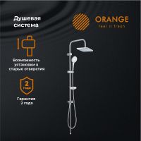 Товар: Душевая система Orange Хром арт-S12cr - фото 1 Душевая система Orange Хром арт-S12cr — фото 1, Душевые стойки