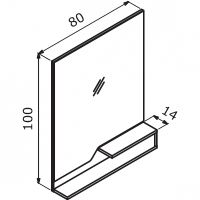 Зеркало Orka Galia 80x100 с подсветкой Lidya арт-3000862 — фото 5, Зеркала в ванную комнату