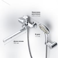 Смеситель для ванны AM.PM X-Joy универсальный Хром арт-F85A95000 — фото 7, Смеситель для ванны