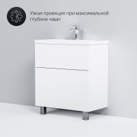 Тумба под раковину AM.PM Gem 75 Белая арт-M90FSX07522WG32 — фото 5, Тумбы под раковину