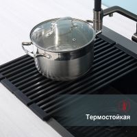 Товар: Ролл-мат Raglo Графит матовый арт-R731.44.09 - фото 5 Ролл-мат Raglo Графит матовый арт-R731.44.09 — фото 5, Сушилки для кухонных моек