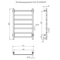 Электрический полотенцесушитель Тругор ПЭК 20 КВ 80x50 Хром арт-Пэк20кв/8050 — фото 5, Электрические полотенцесушители