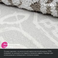 Коврик для ванной комнаты Iddis Decor 80х50 Бежевый арт-DT02P58i12 — фото 3, Коврики для ванной комнаты