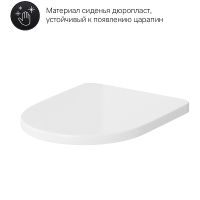 Унитаз компакт AM.PM Inspire с гигиеническим душем и ершиком с бачком и сиденьем Микролифт арт-CK50C1704W — фото 14, Напольные унитазы