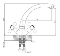 Смеситель для кухни Viko Хром арт-V-1233 — фото 12, Смесители для кухни