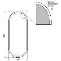 Зеркало Bond Oval 50x120 с подсветкой с сенсорным выключателем арт-M41ZE-50120 — фото 8, Зеркала в ванную комнату