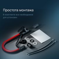 Смеситель для кухни AM.PM Like Черный матовый Красный арт-F8007828 — фото 6, Смесители для кухни