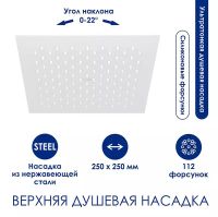 Душевая система WasserKRAFT с термостатом Белая матовая арт-A188.254.155.WM Thermo — фото 3, Душевые стойки