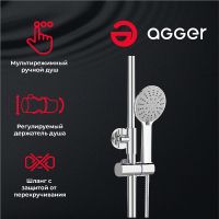 Душевая система Agger Thermo Хром арт-A2451200 — фото 3, Душевые стойки