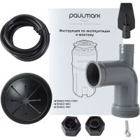 Измельчитель пищевых отходов Paulmark Intenso 750 Вт арт-I-PRO 1000 — фото 6, Измельчители пищевых отходов