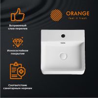 Раковина Orange 42 Белая арт-B04-405w — фото 2, Раковины накладные
