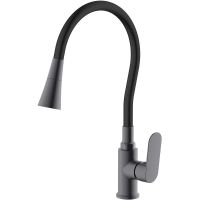 Смеситель для кухни Splenka Графит матовый Черный арт-S41.43.09 — фото 1, Смесители для кухни