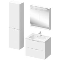 Шкаф пенал Ravak SB Classic II 40 L подвесной Белый Серый арт-X000001473 — фото 2, Пеналы для ванной комнаты