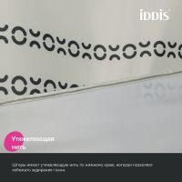 Штора для ванны Iddis Base 240х200 Светло-зеленая арт-BD01P24i11 — фото 4, Шторы для ванной