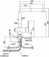Смеситель для кухни Paffoni Ringo Черный матовый арт-RIN295NO — фото 3, Смесители для кухни