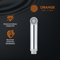 Гигиенический душ Orange Хром арт-HS001cr — фото 2, Гигиенические души