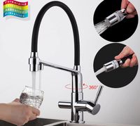 Товар: Смеситель для кухни Gappo Хром Черный арт-G4398-7 - фото 3 Смеситель для кухни Gappo Хром Черный арт-G4398-7 — фото 3, Смесители для кухни