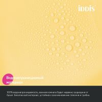 Штора для ванны Iddis Promo 180х200 Желтая арт-P06PE18i11 — фото 4, Шторы для ванной