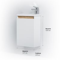 Товар: Тумба под раковину AM.PM X-Joy 45 подвесная Белый глянец арт-M85AFHX0451WG - фото 12 Тумба под раковину AM.PM X-Joy 45 подвесная Белый глянец арт-M85AFHX0451WG — фото 12, Тумбы под раковину