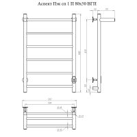 Электрический полотенцесушитель Тругор Аспект ПЭК 1П СП 80x50 с полкой Черный арт-АспектПэксп1П/8050чернВГП — фото 3, Электрические полотенцесушители
