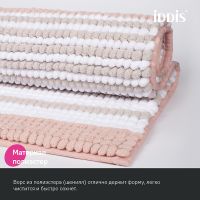 Коврик для ванной комнаты Iddis Base 50х80 Розовый арт-BC04P58i12 — фото 2, Коврики для ванной комнаты