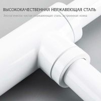 Товар: Сифон для раковины Frap Белый арт-F82-6 - фото 2 Сифон для раковины Frap Белый арт-F82-6 — фото 2, Сифоны для раковины