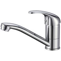 Смеситель для раковины WesnaArt Listok Хром арт-LIS01-220 — фото 1, Смесители для раковины